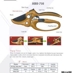 HBS-716 Gardening Scissors