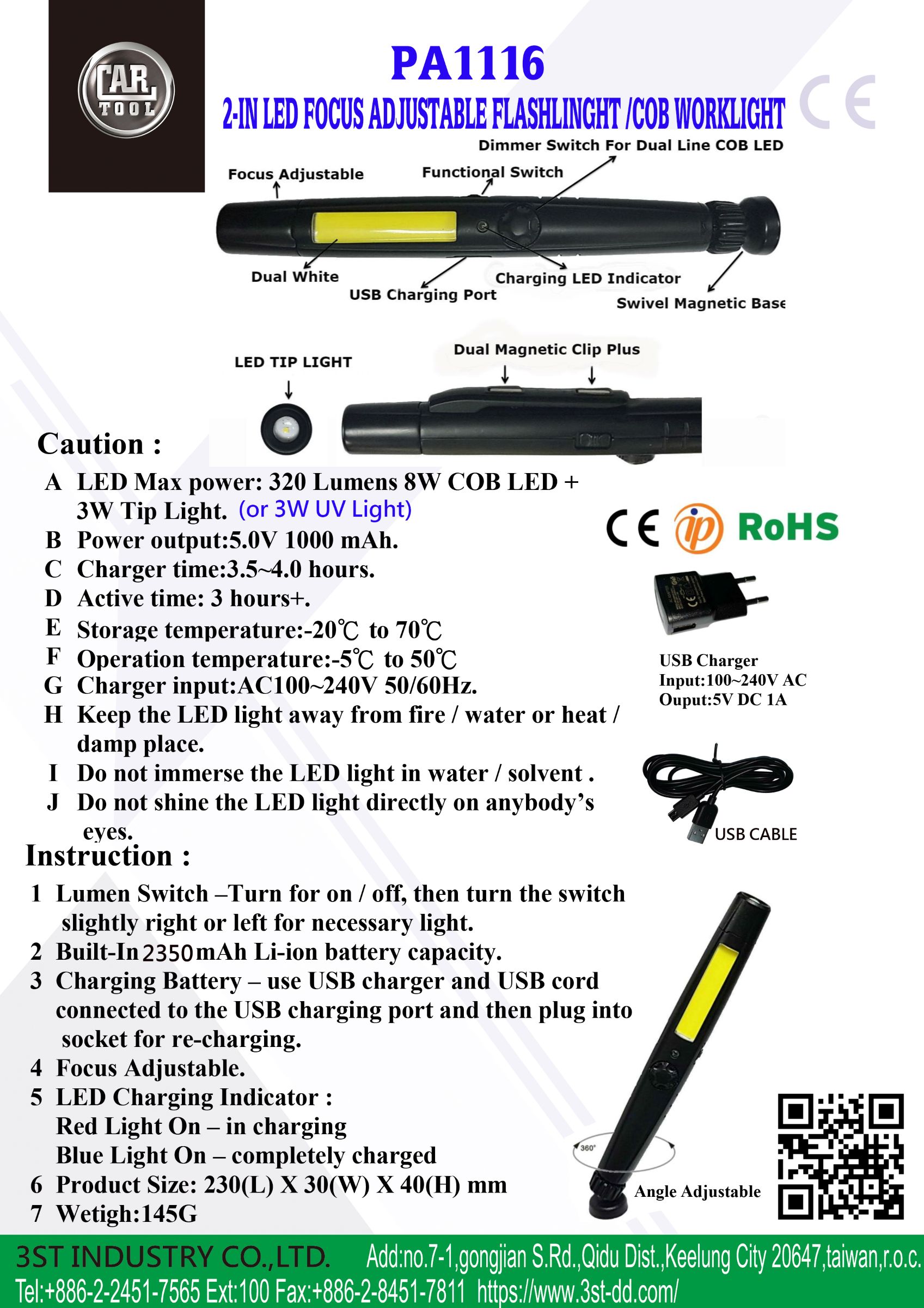 PA1116 2IN LED FOCUS ADJUSTABLE FLASHLIGHT